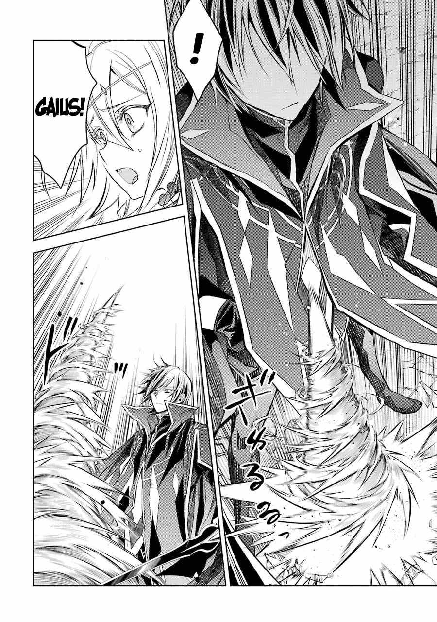 Page 48 of Chapter 9