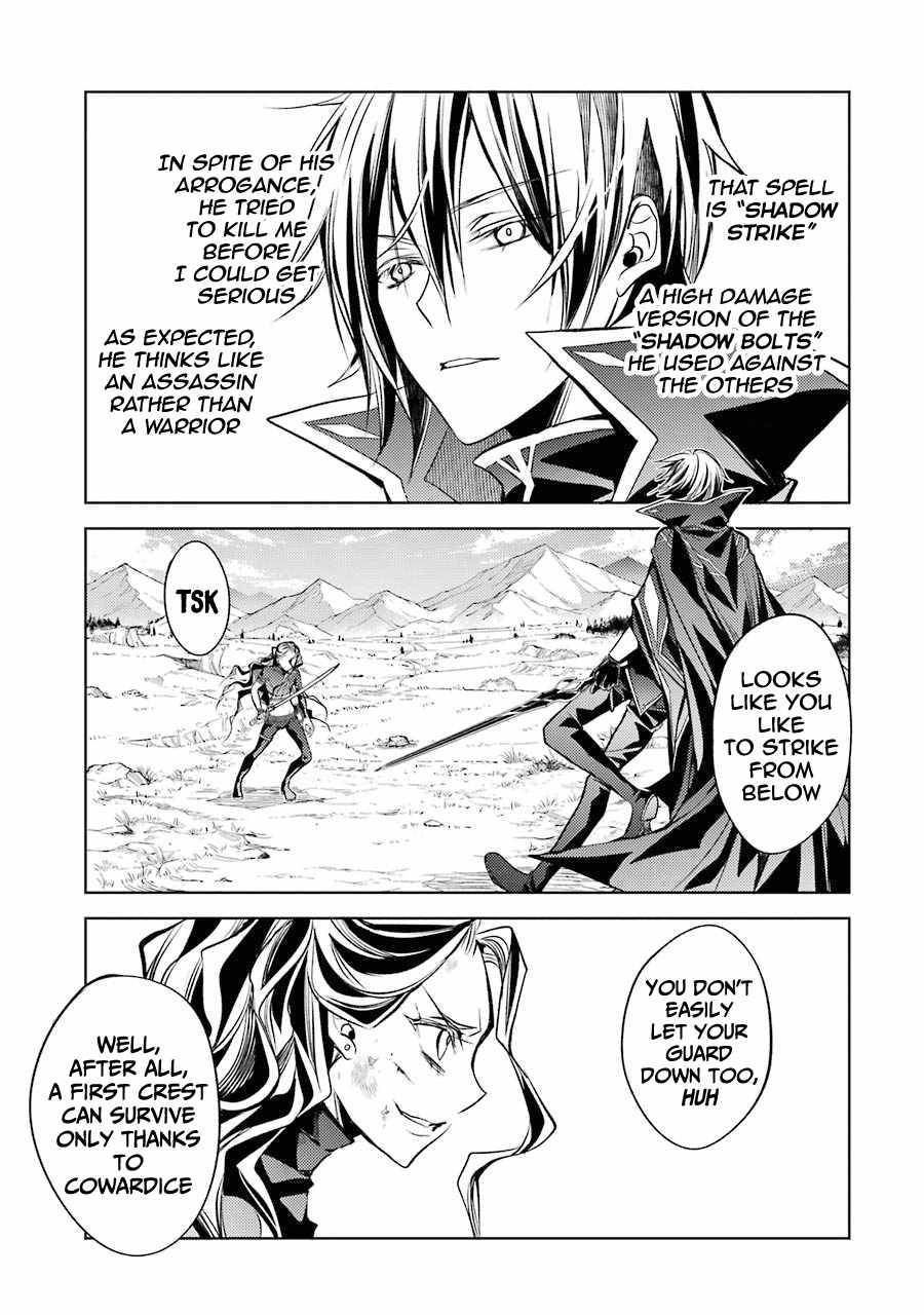 Page 49 of Chapter 9