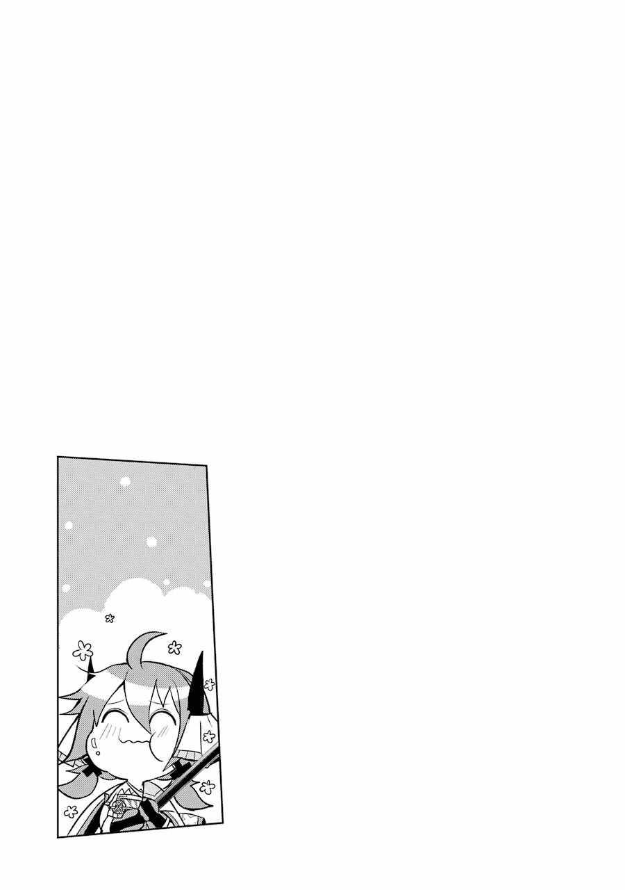 Page 52 of Chapter 9