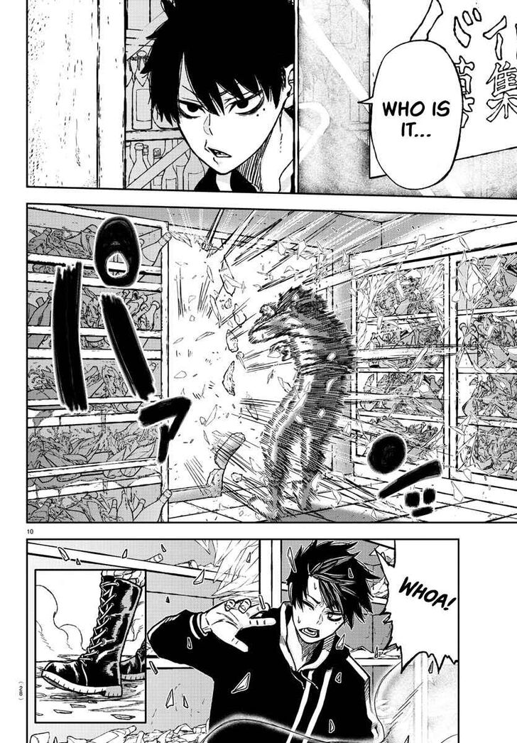 Page 12 of Chapter 1