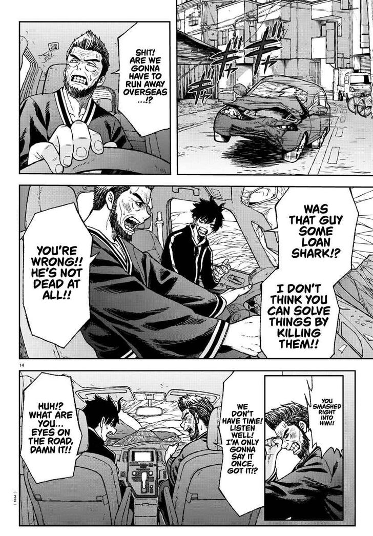 Page 16 of Chapter 1
