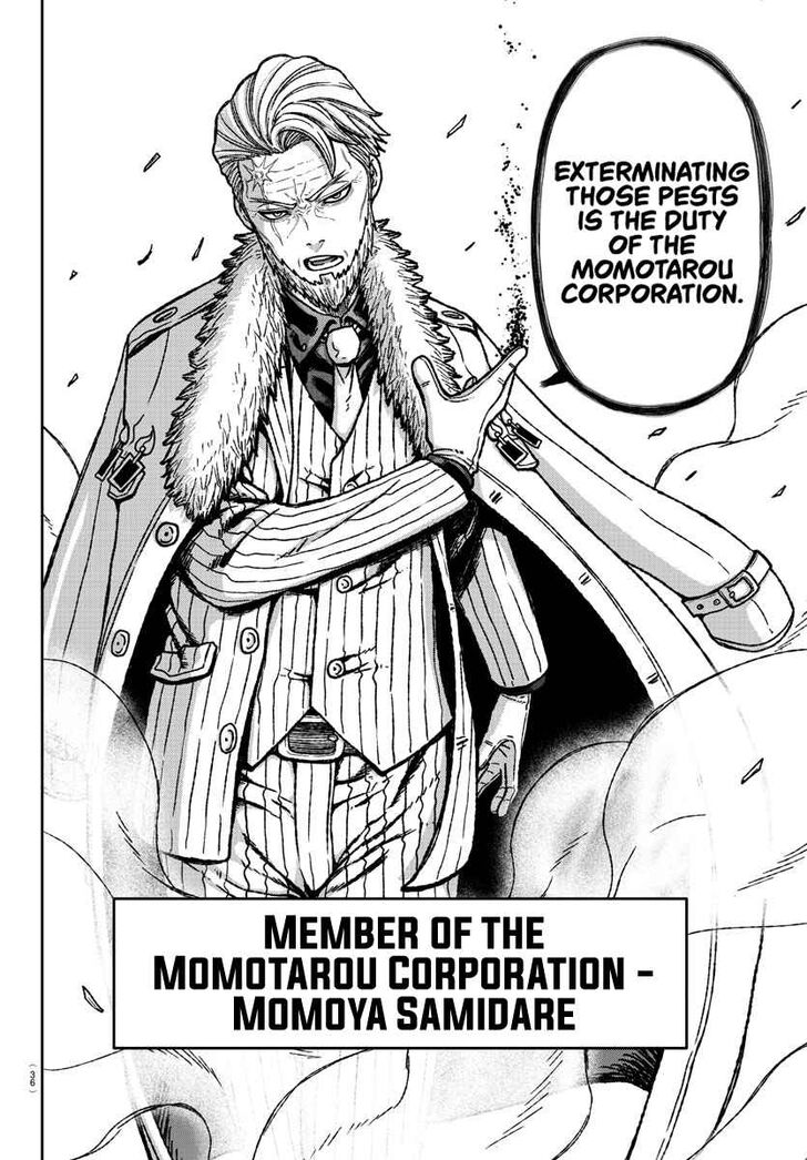 Page 20 of Chapter 1