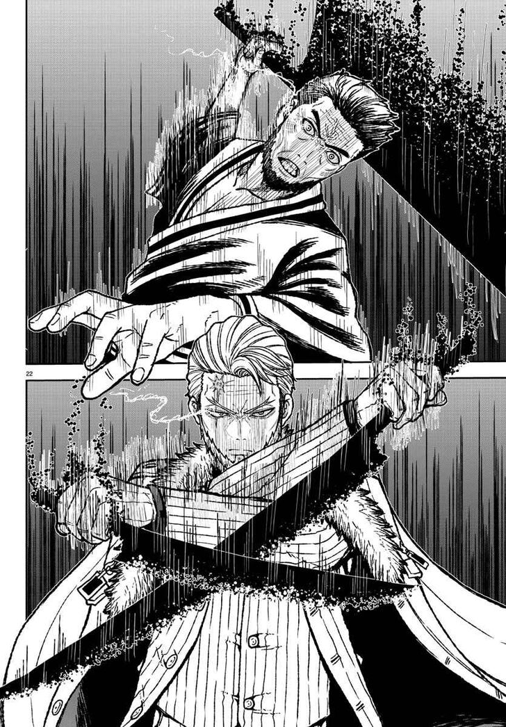 Page 23 of Chapter 1