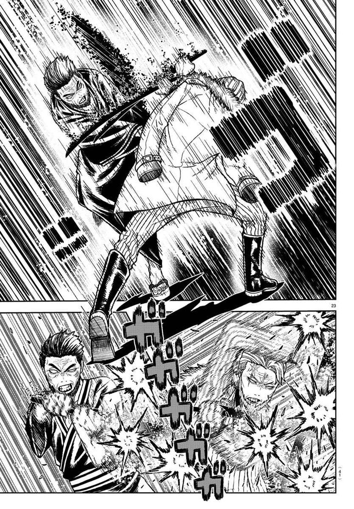 Page 24 of Chapter 1