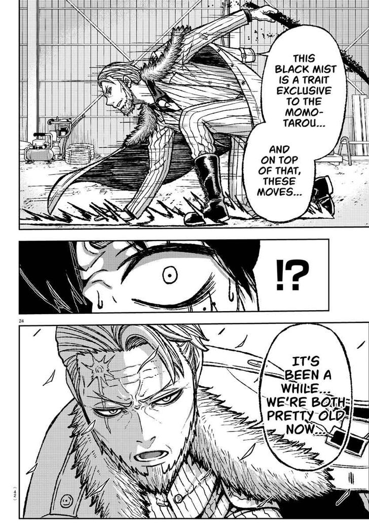 Page 25 of Chapter 1