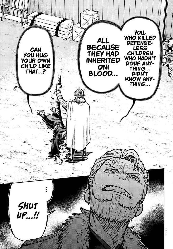 Page 33 of Chapter 1