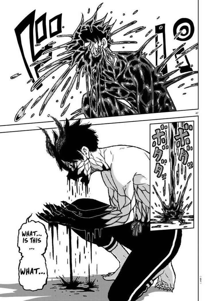 Page 44 of Chapter 1