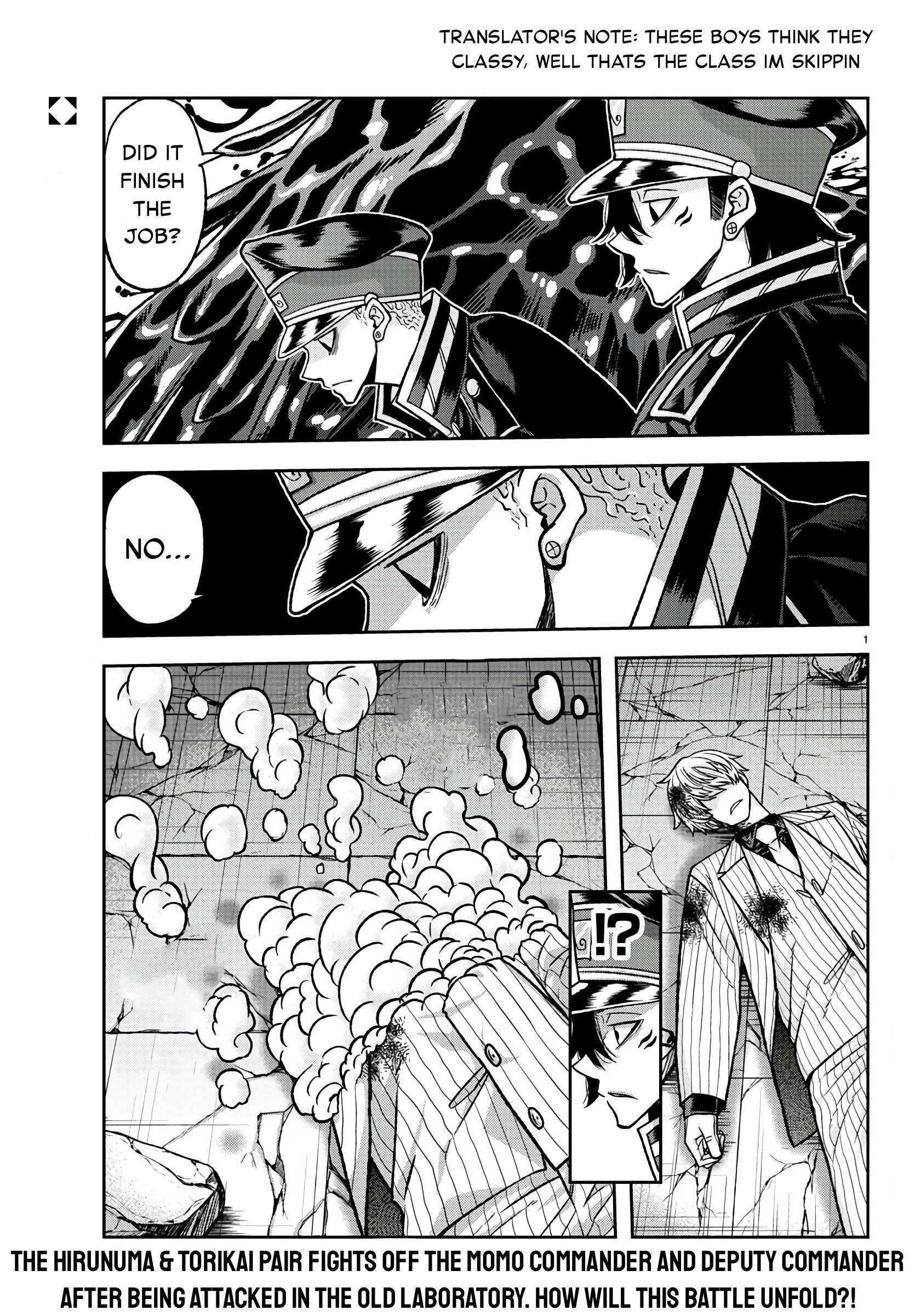 Page 2 of Chapter 100