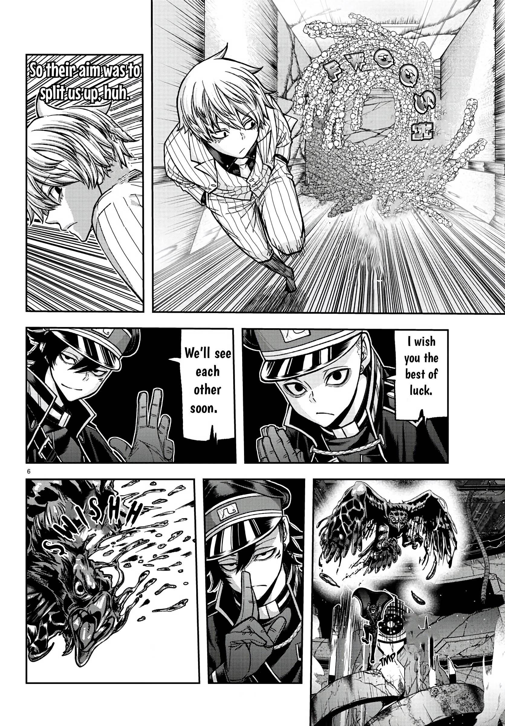 Page 7 of Chapter 100