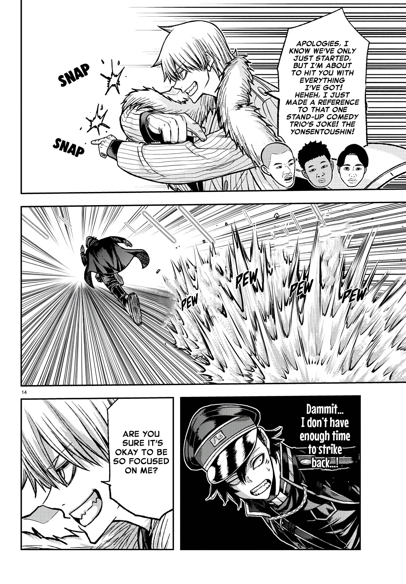 Page 15 of Chapter 100