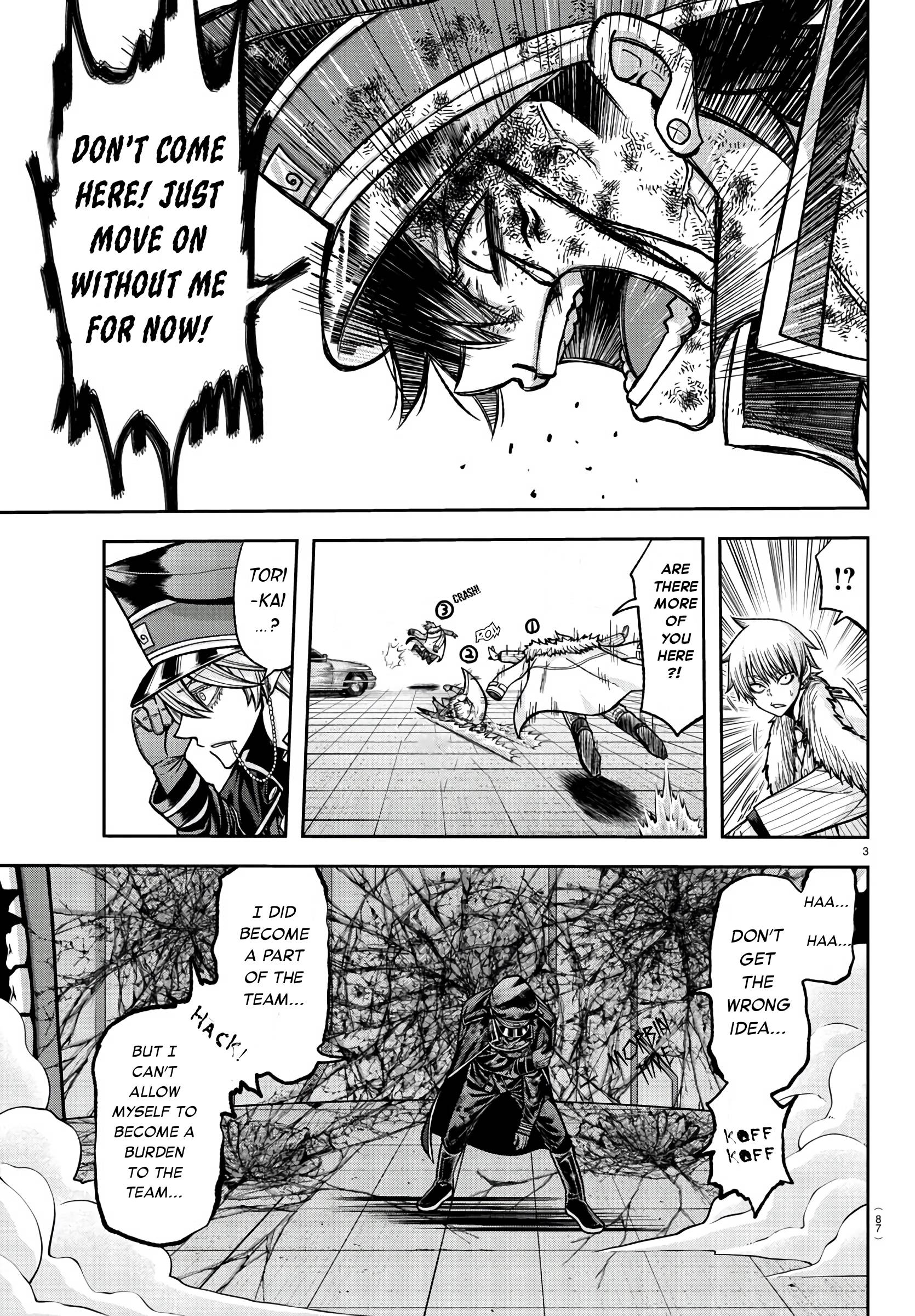 Page 4 of Chapter 101