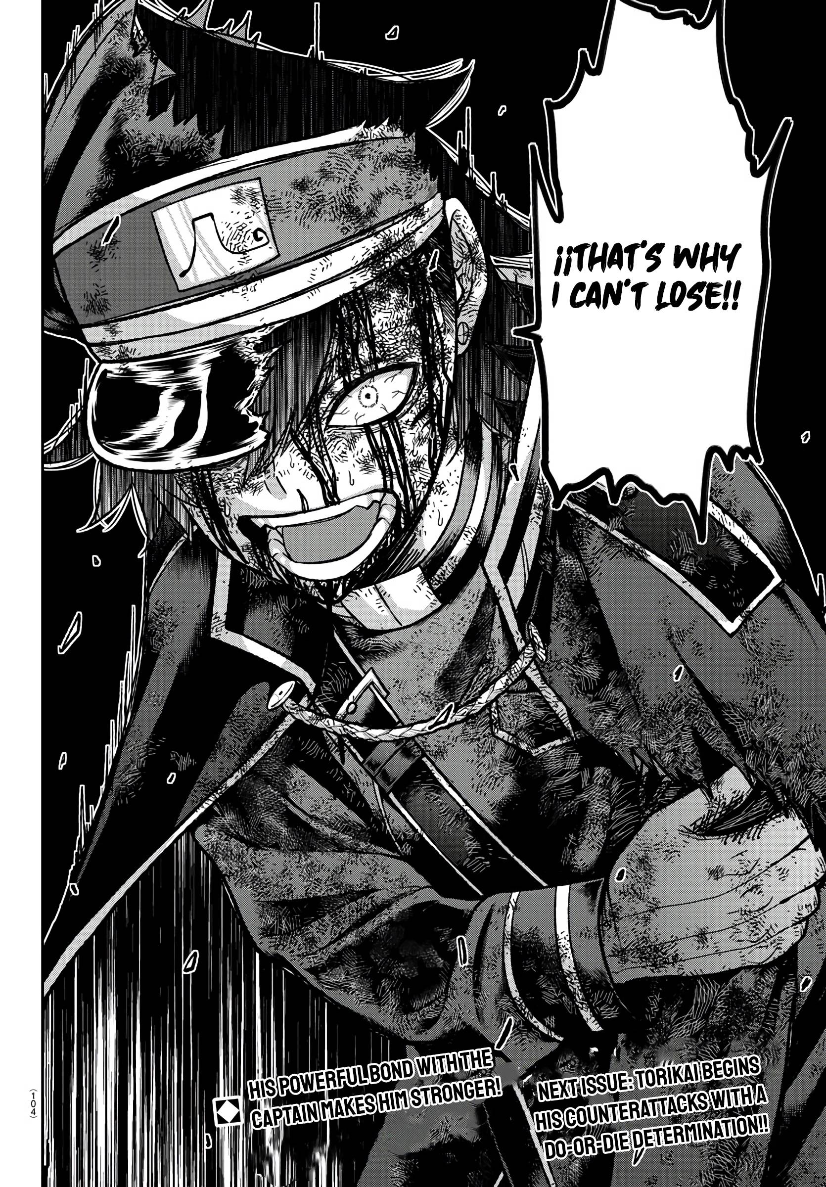 Page 21 of Chapter 101