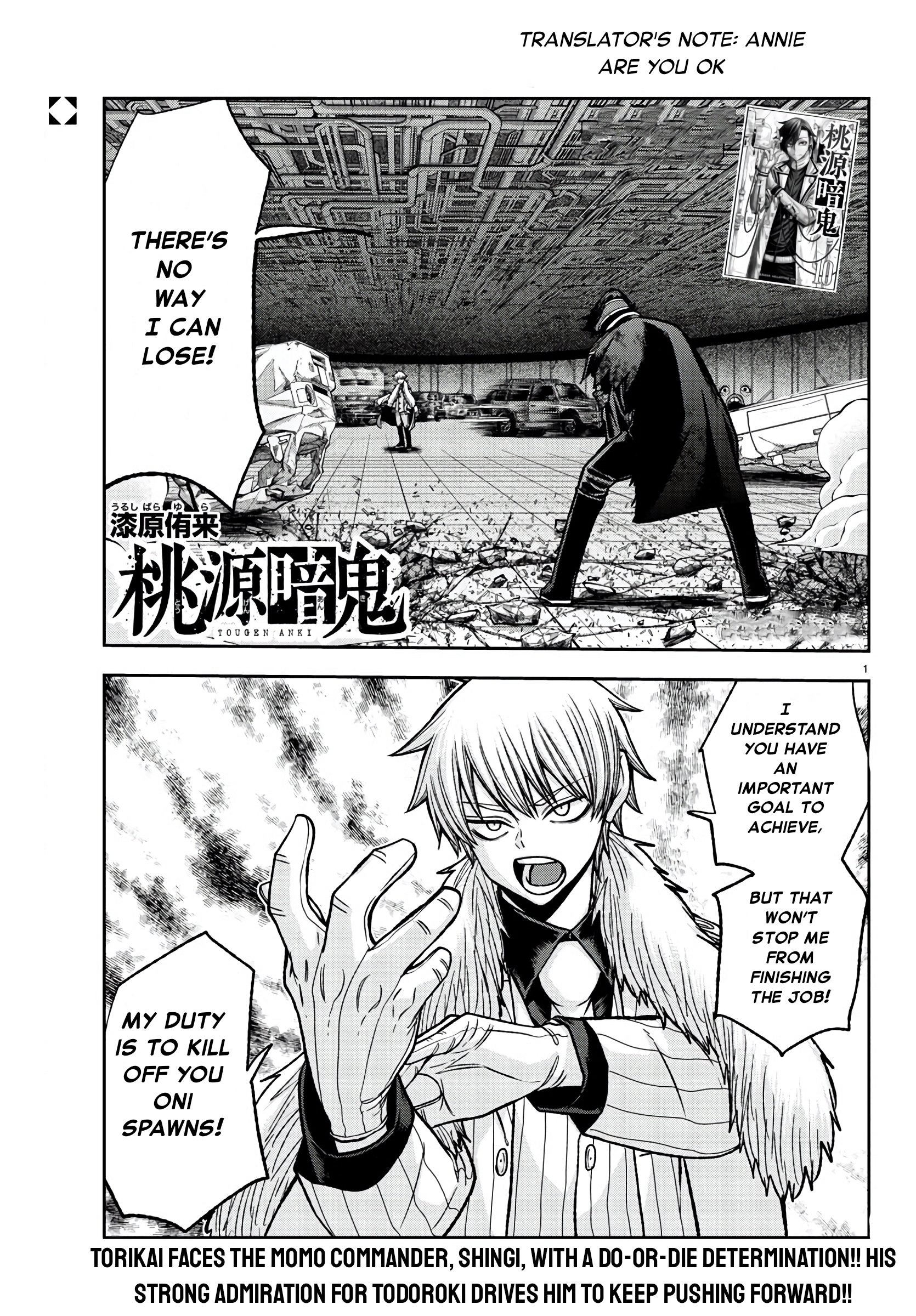 Page 1 of Chapter 102
