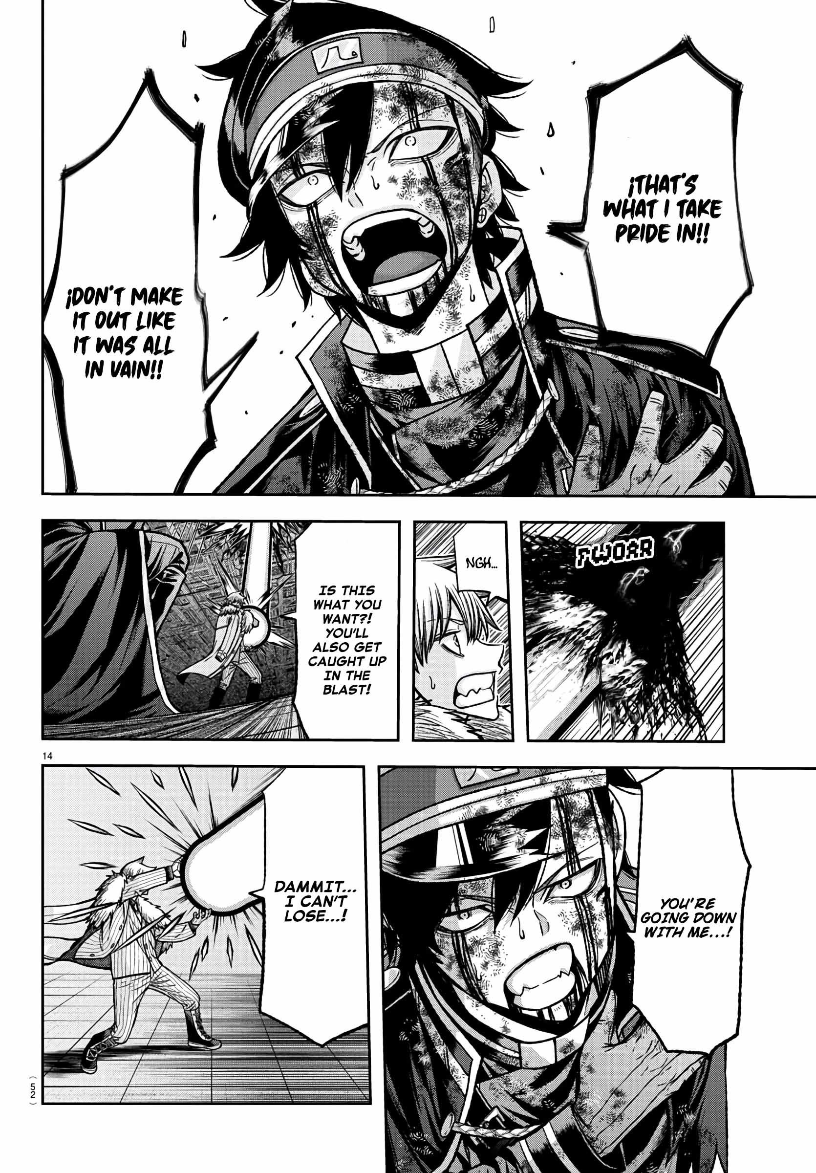 Page 13 of Chapter 102