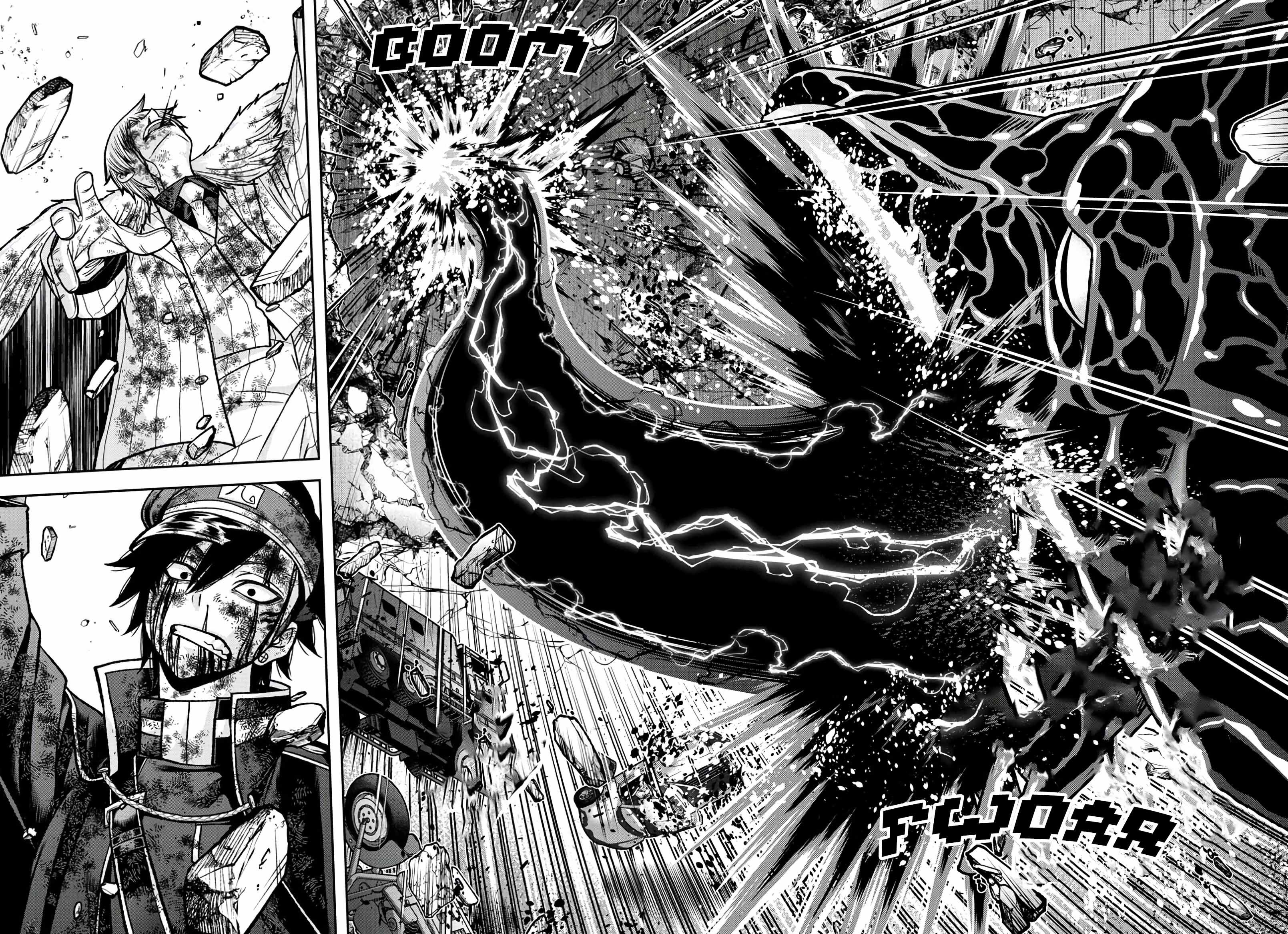 Page 17 of Chapter 102