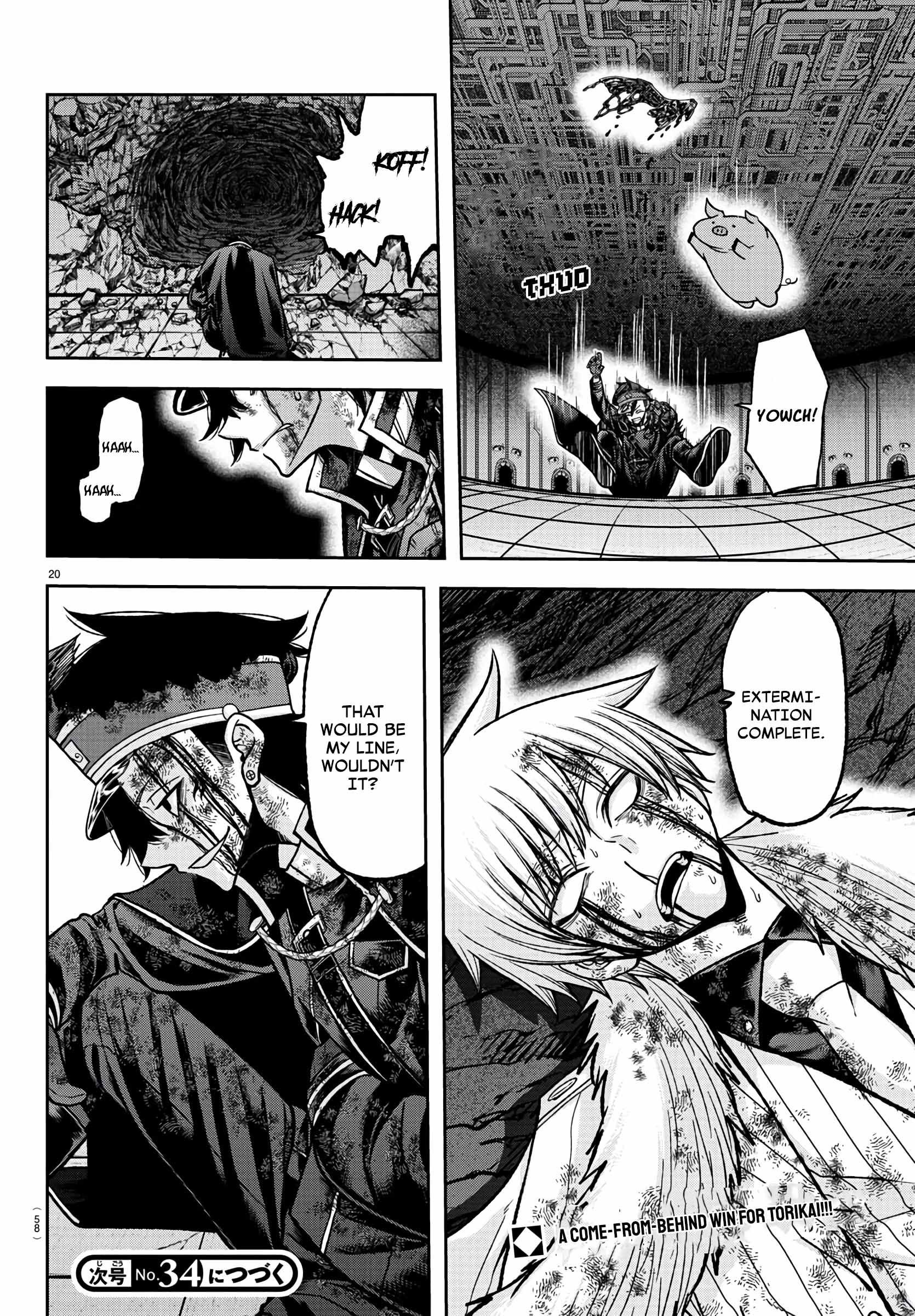 Page 18 of Chapter 102