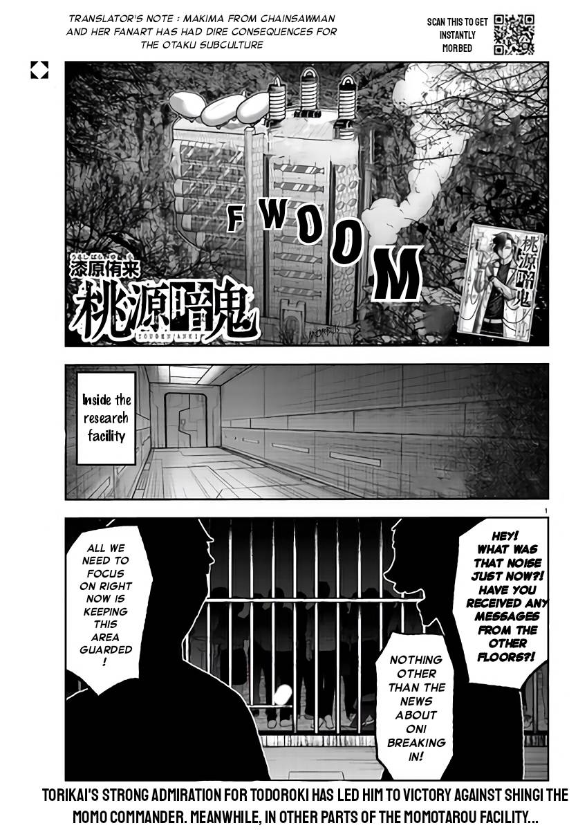 Page 1 of Chapter 103