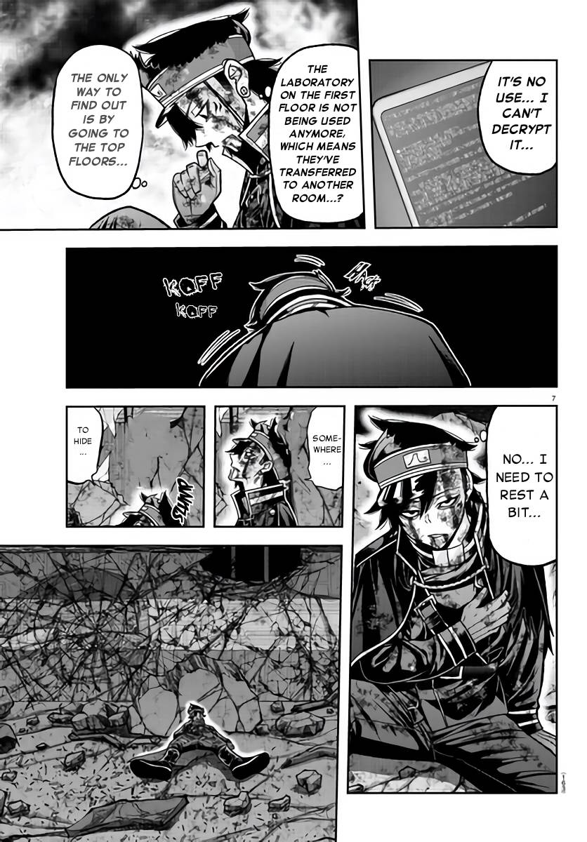 Page 7 of Chapter 103