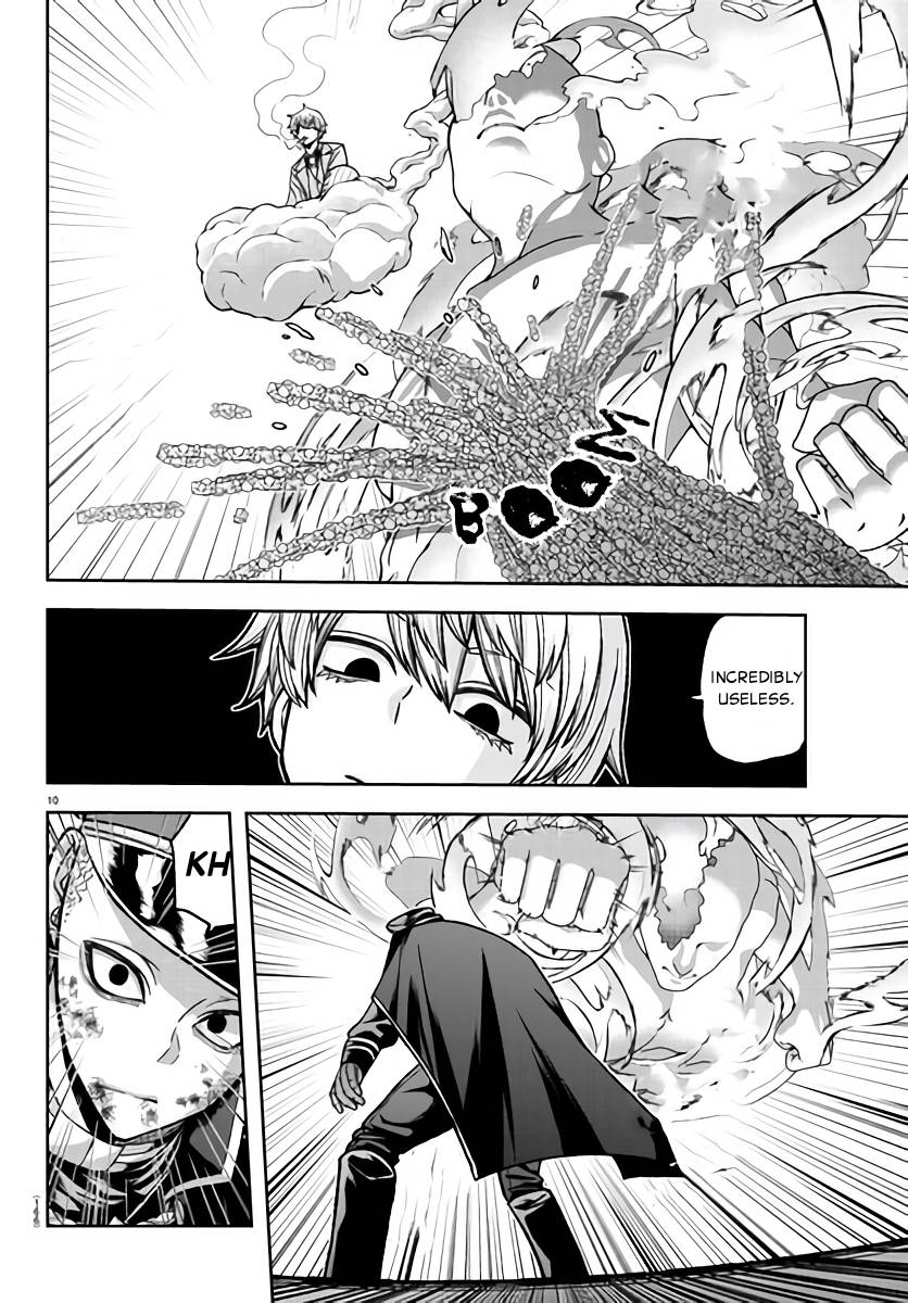 Page 10 of Chapter 103