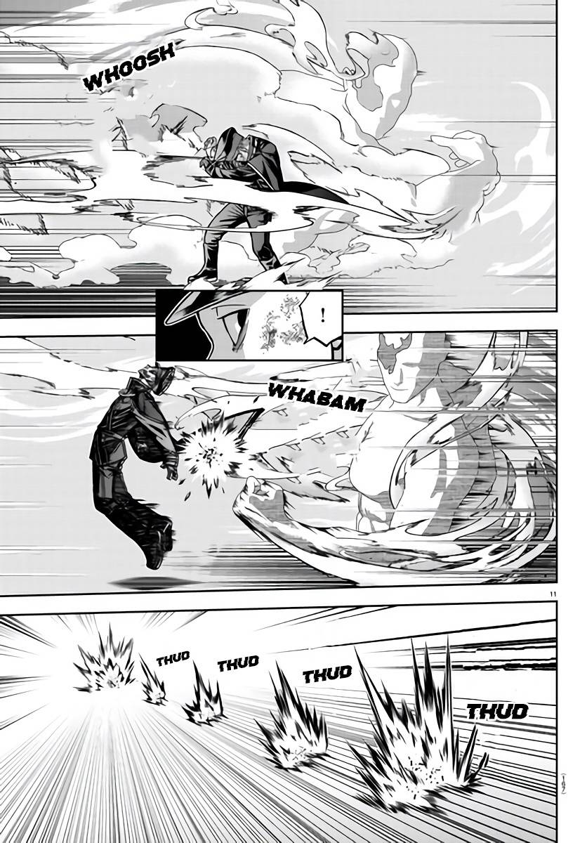Page 11 of Chapter 103
