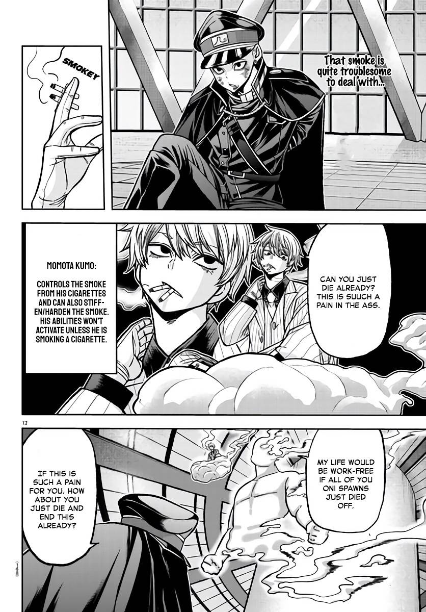 Page 12 of Chapter 103