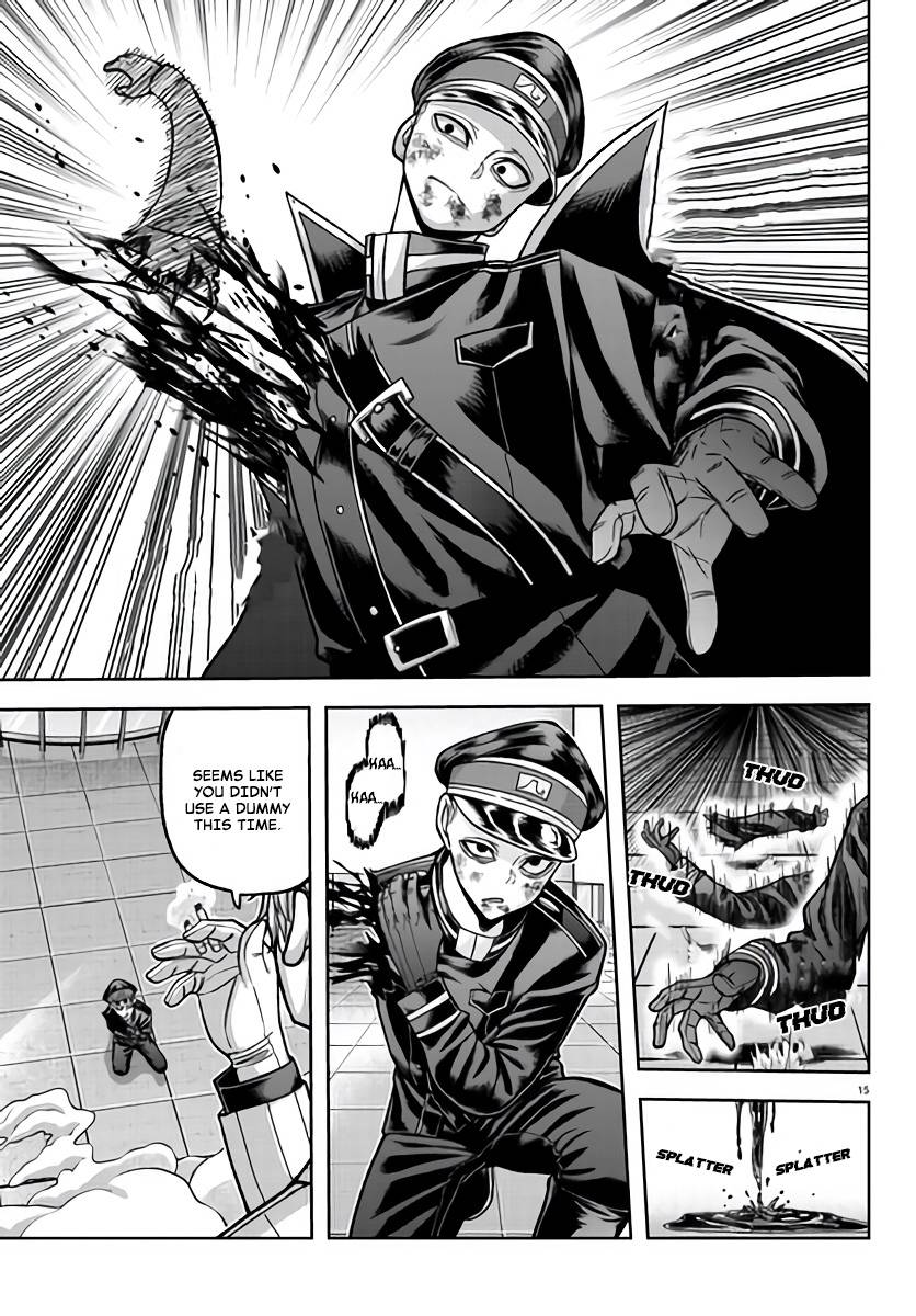 Page 15 of Chapter 103