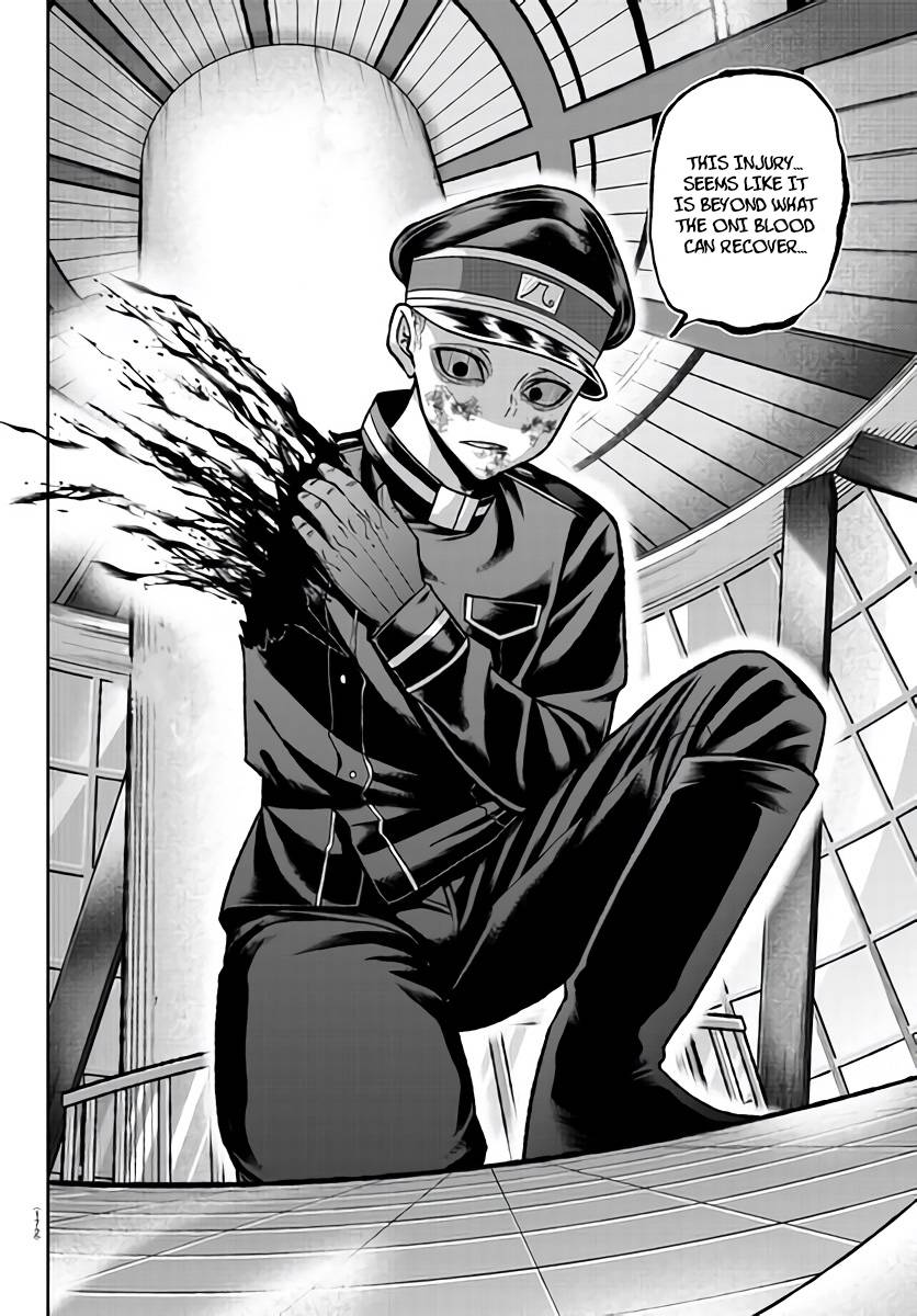 Page 16 of Chapter 103