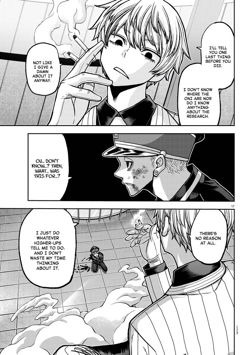 Page 17 of Chapter 103