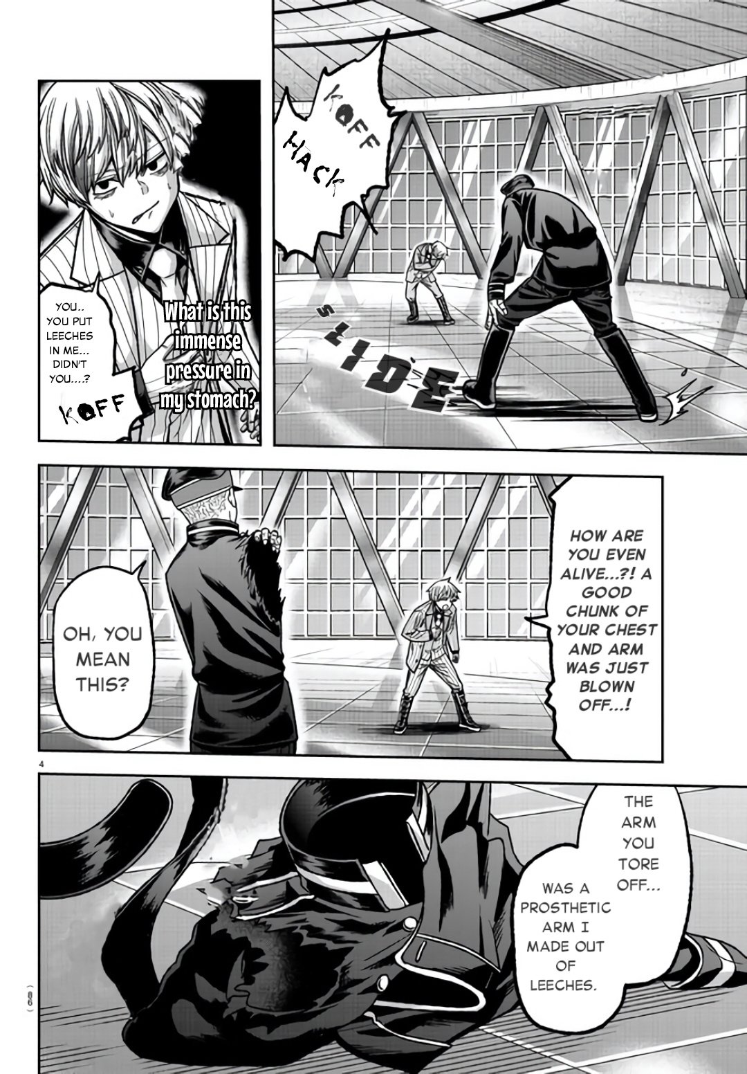 Page 4 of Chapter 104