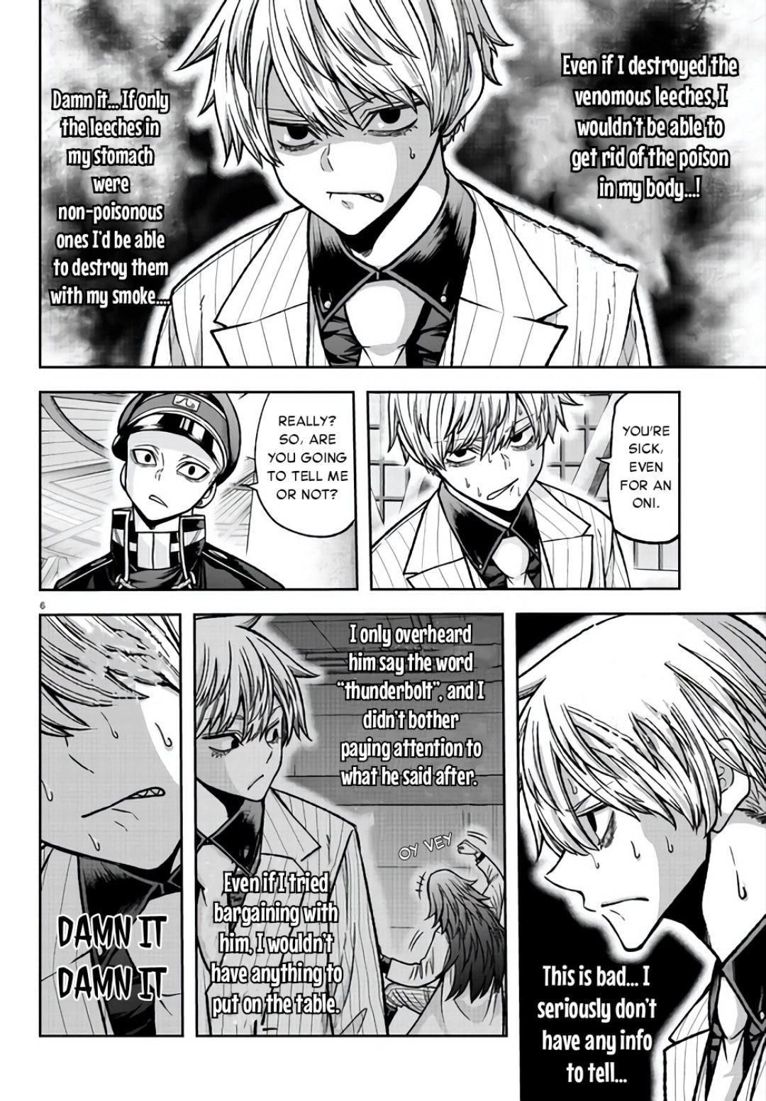 Page 6 of Chapter 104