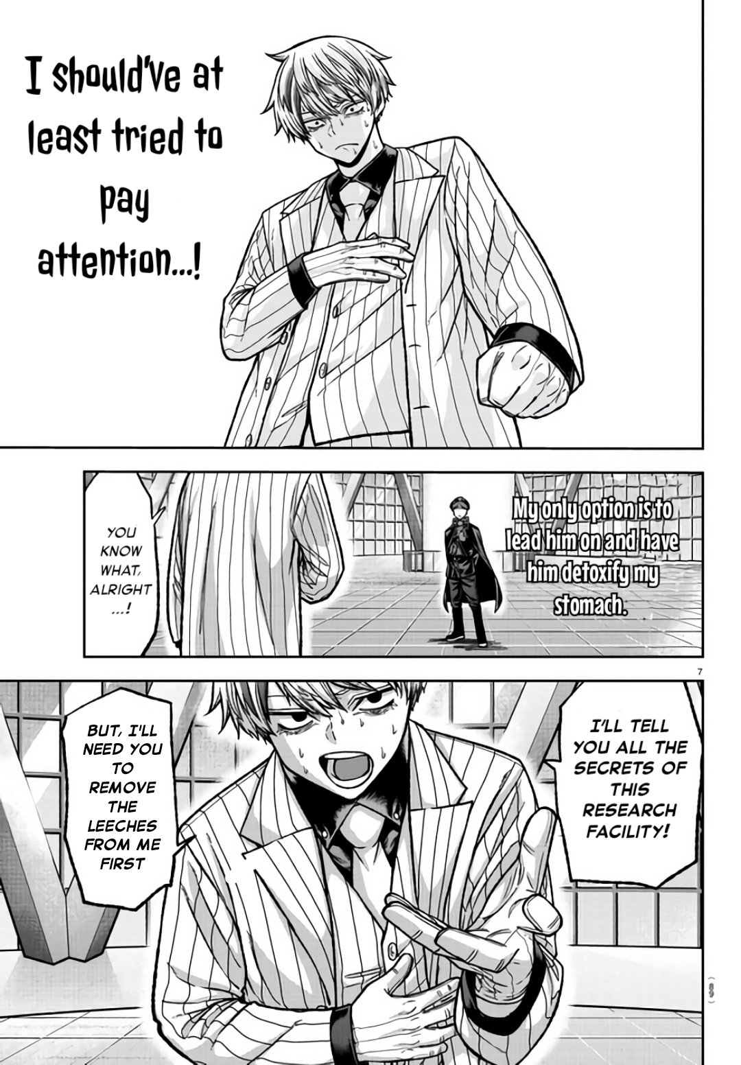 Page 7 of Chapter 104