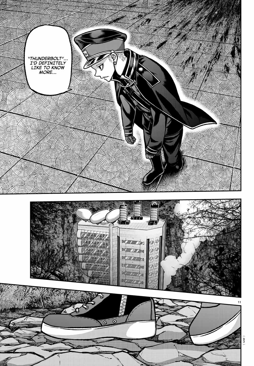 Page 11 of Chapter 104