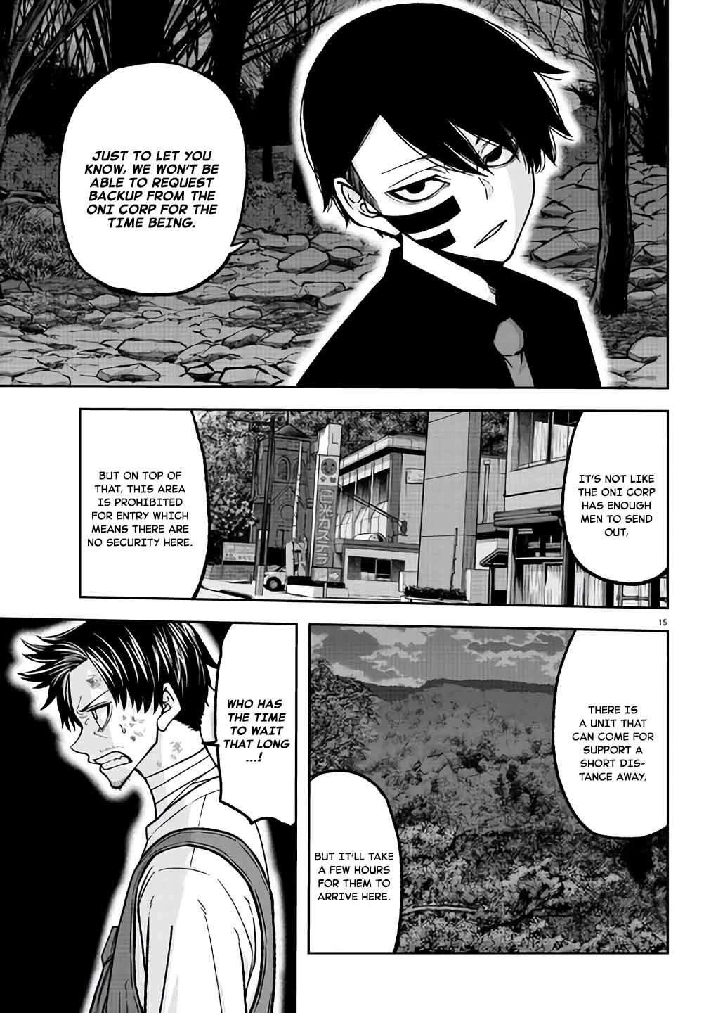 Page 14 of Chapter 104