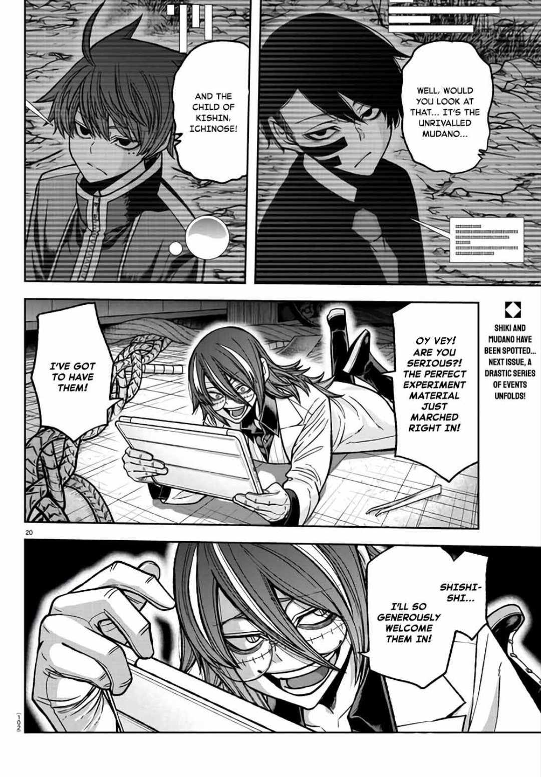 Page 19 of Chapter 104