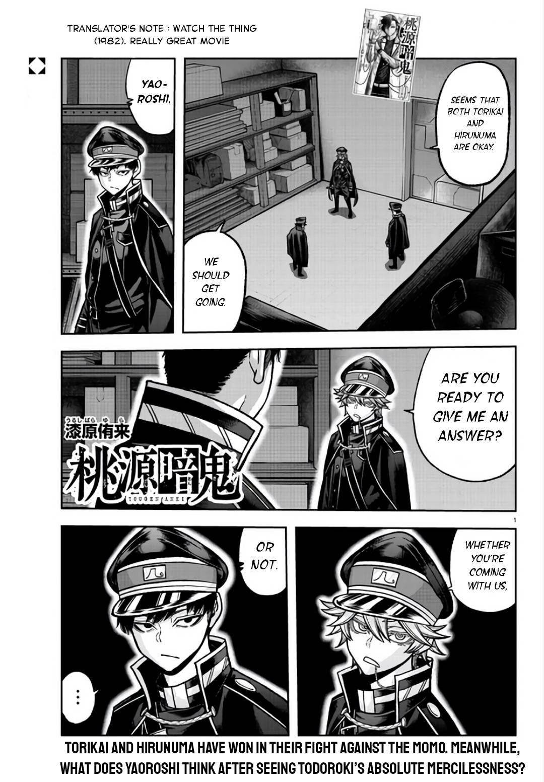 Page 1 of Chapter 105