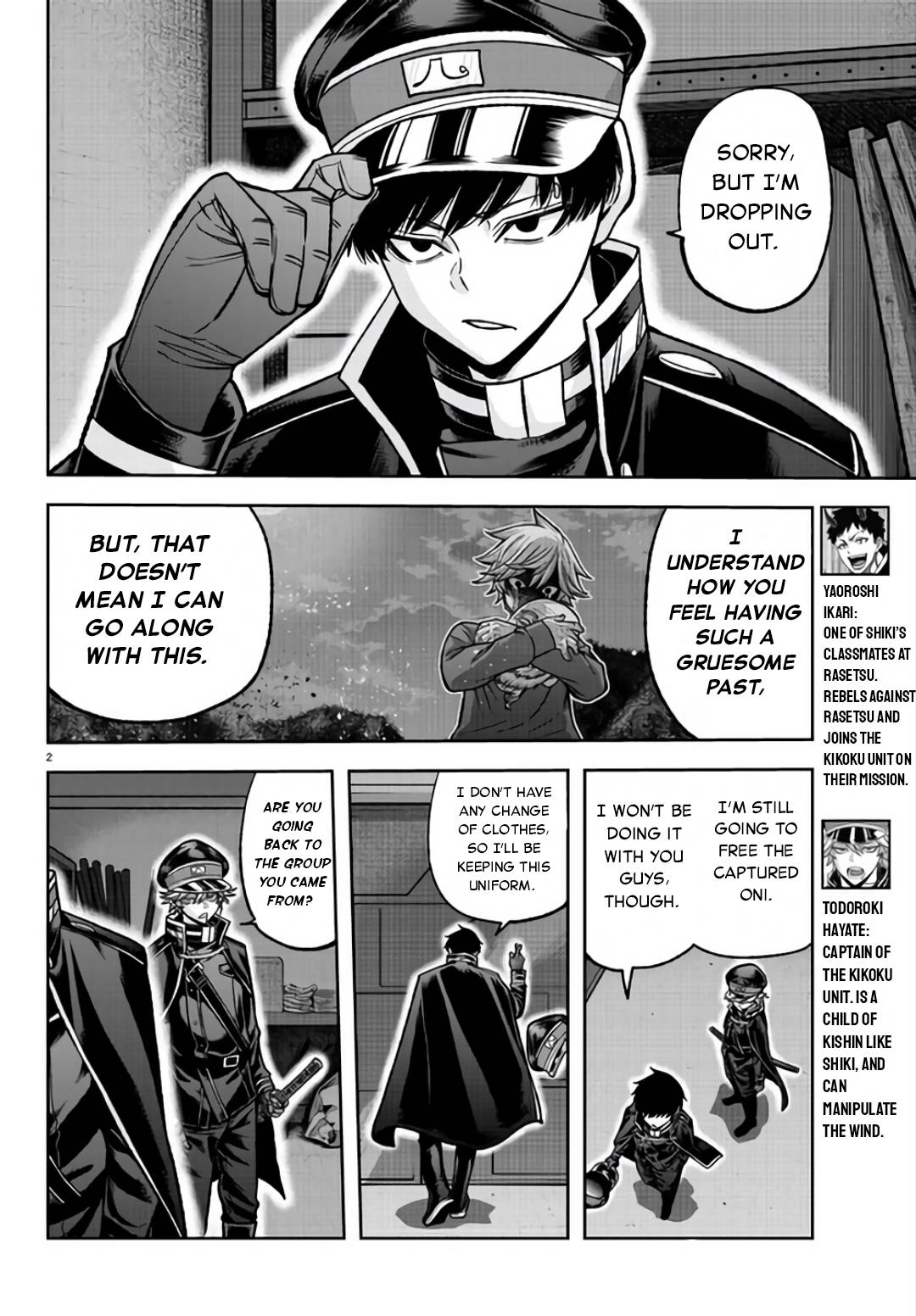 Page 2 of Chapter 105