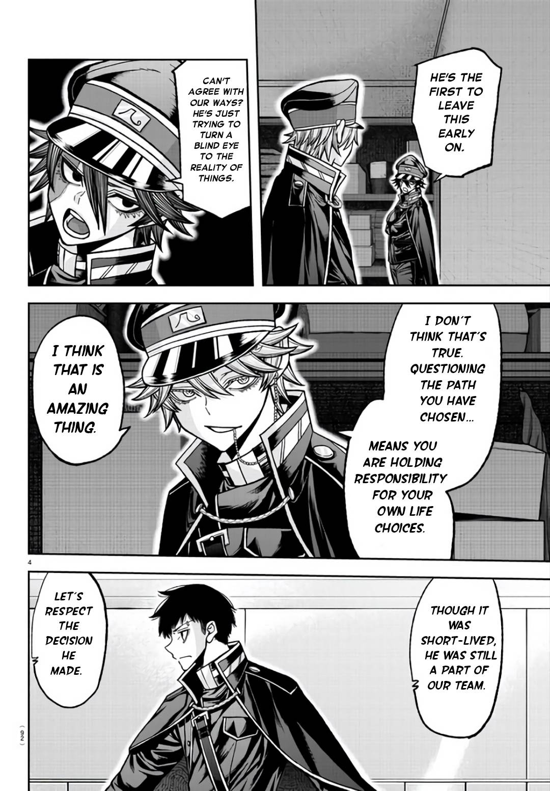 Page 4 of Chapter 105