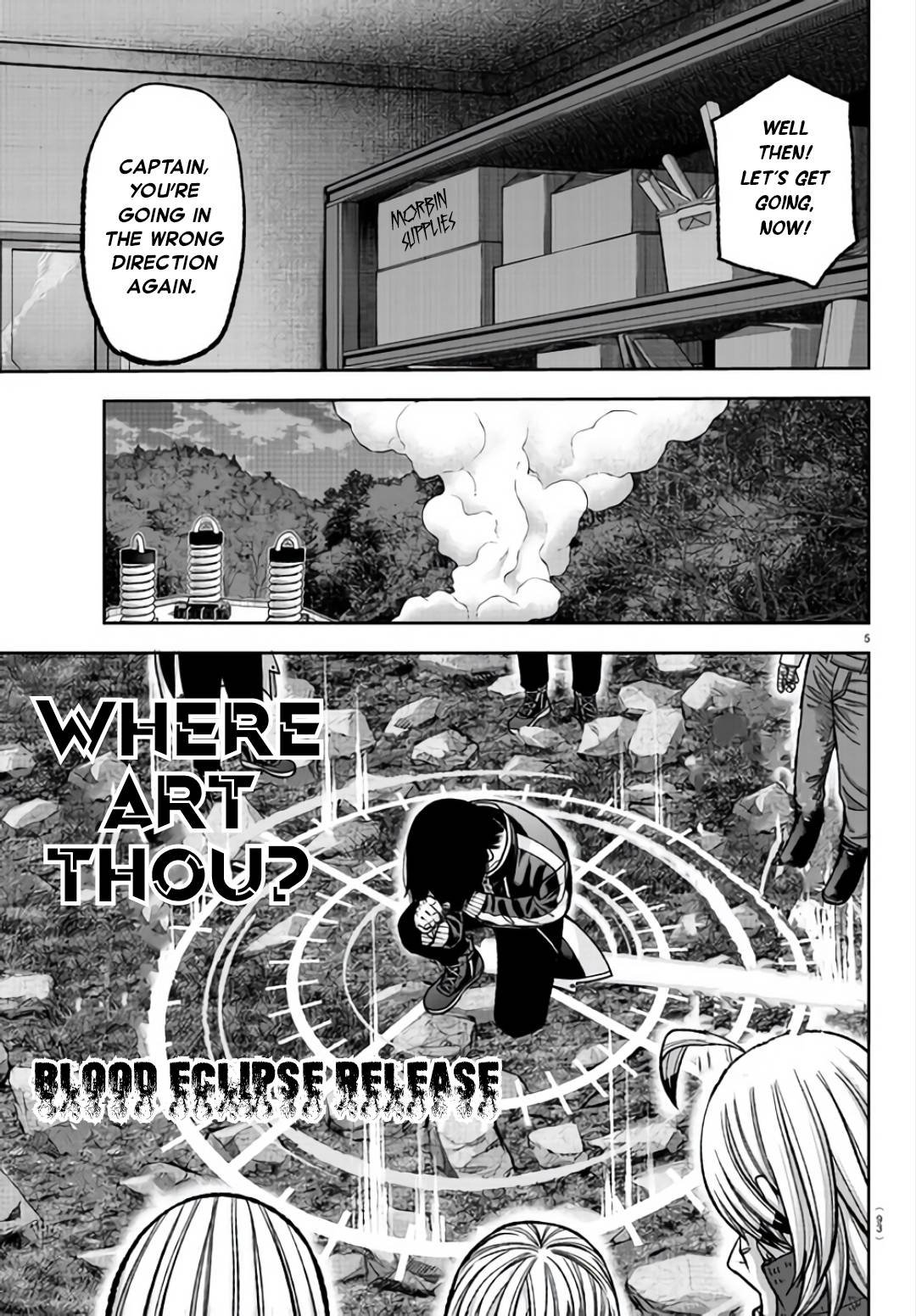 Page 5 of Chapter 105