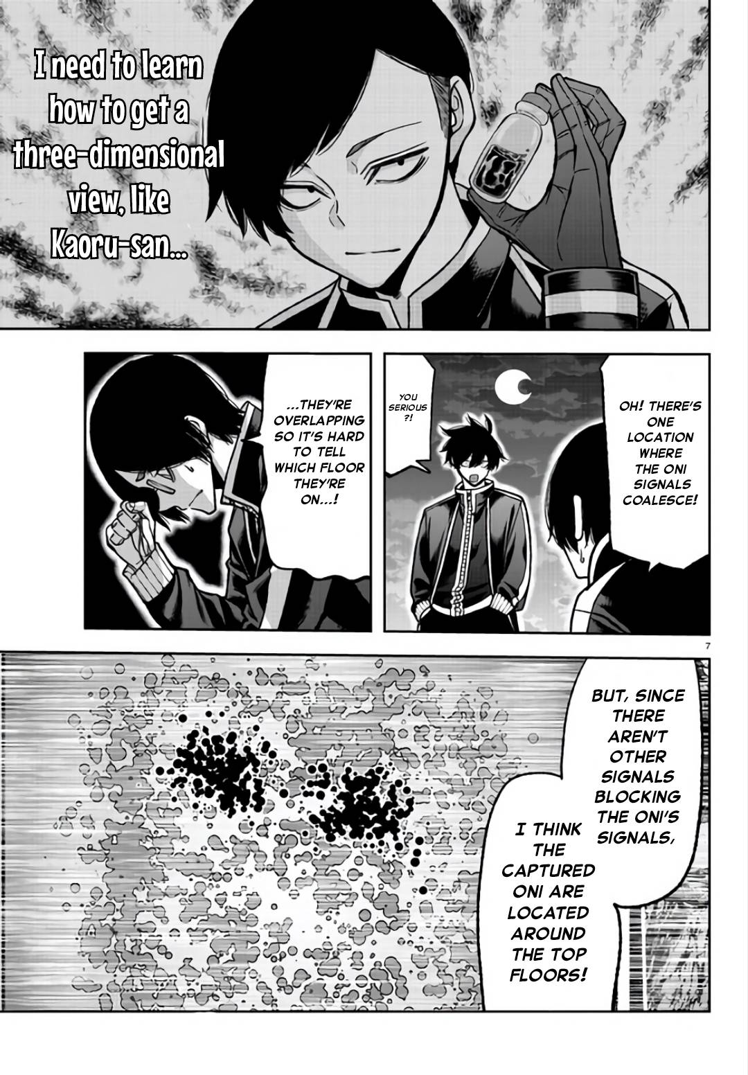 Page 7 of Chapter 105