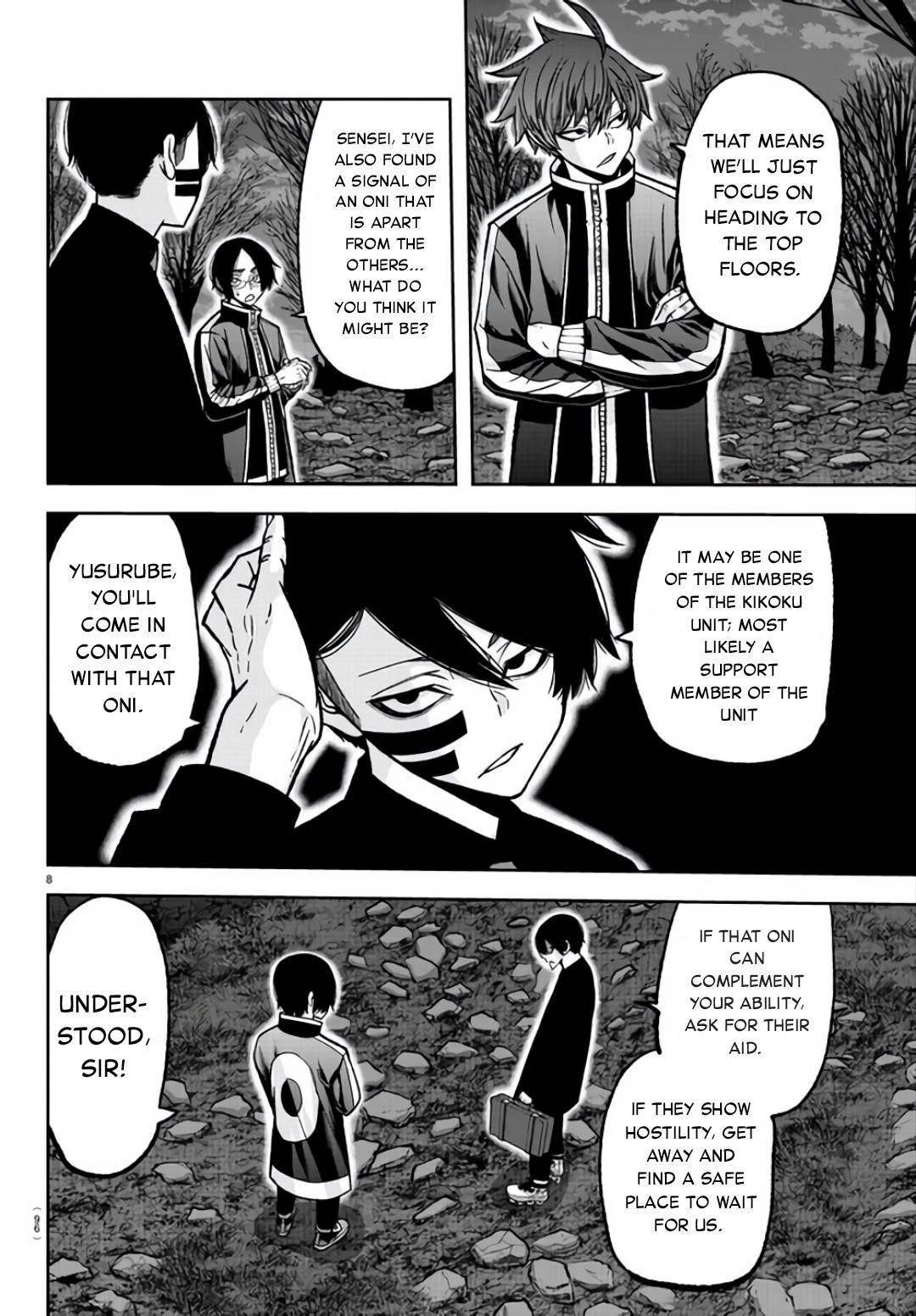 Page 8 of Chapter 105