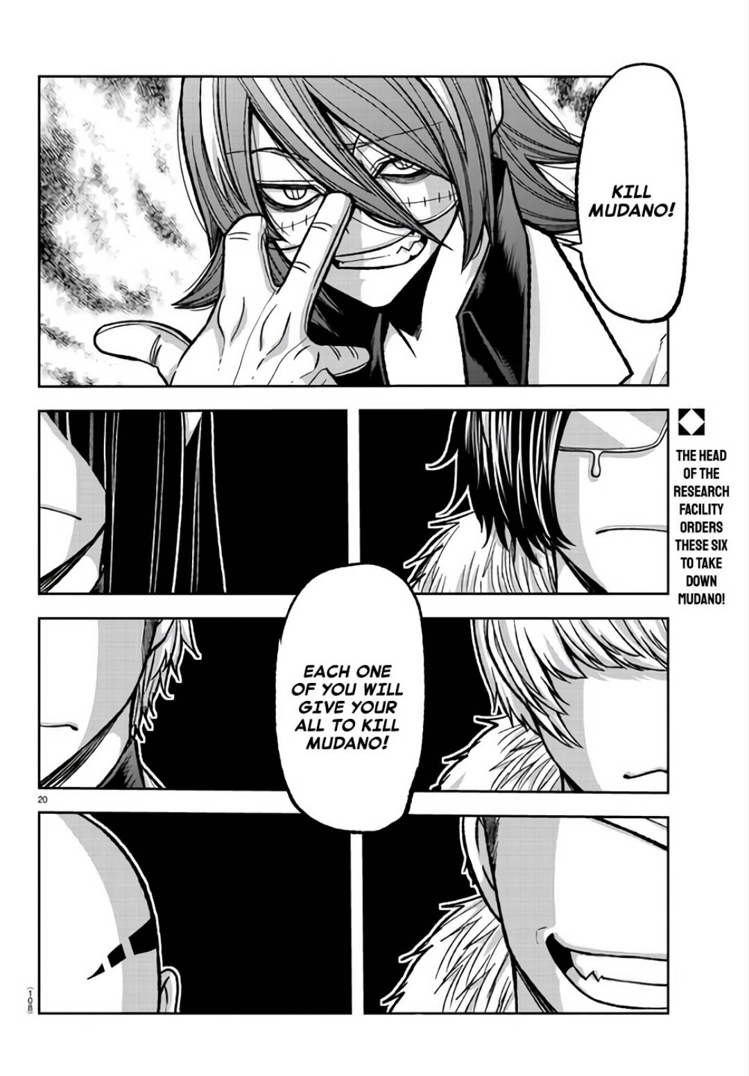 Page 19 of Chapter 105