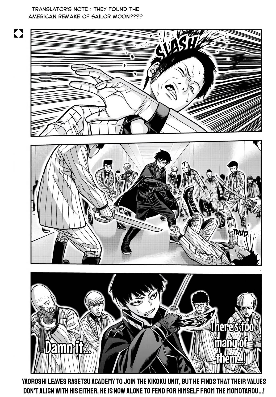Page 1 of Chapter 106