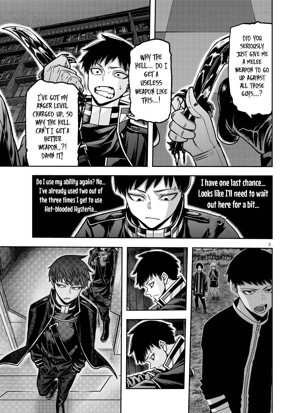 Page 3 of Chapter 106