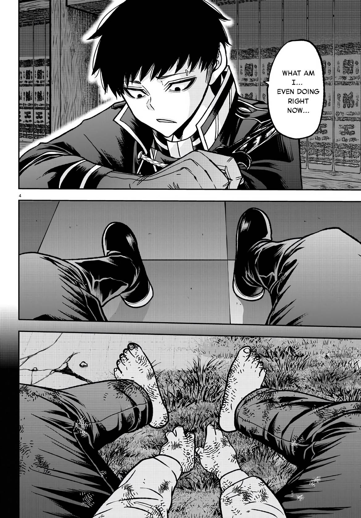 Page 4 of Chapter 106