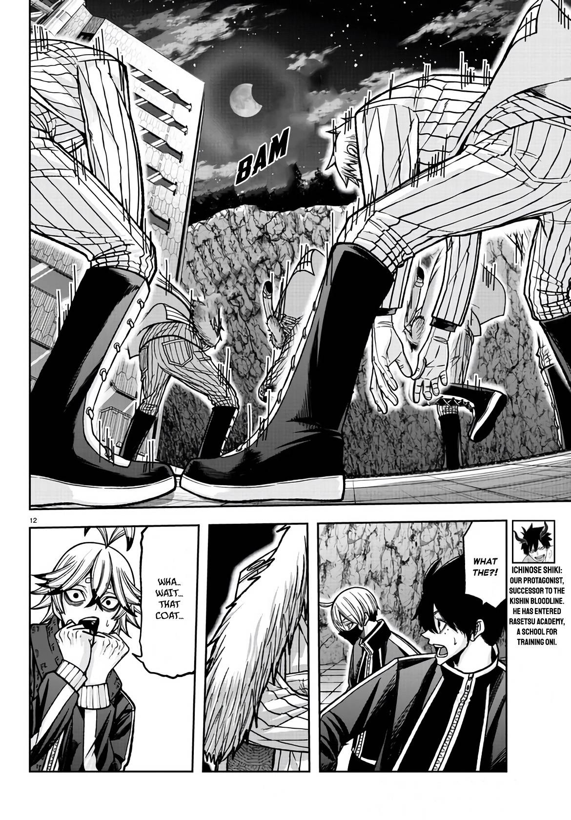 Page 9 of Chapter 106