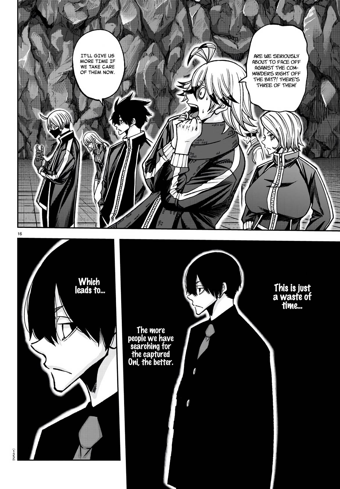 Page 12 of Chapter 106