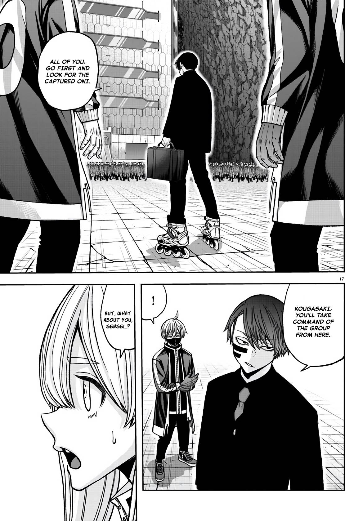 Page 13 of Chapter 106