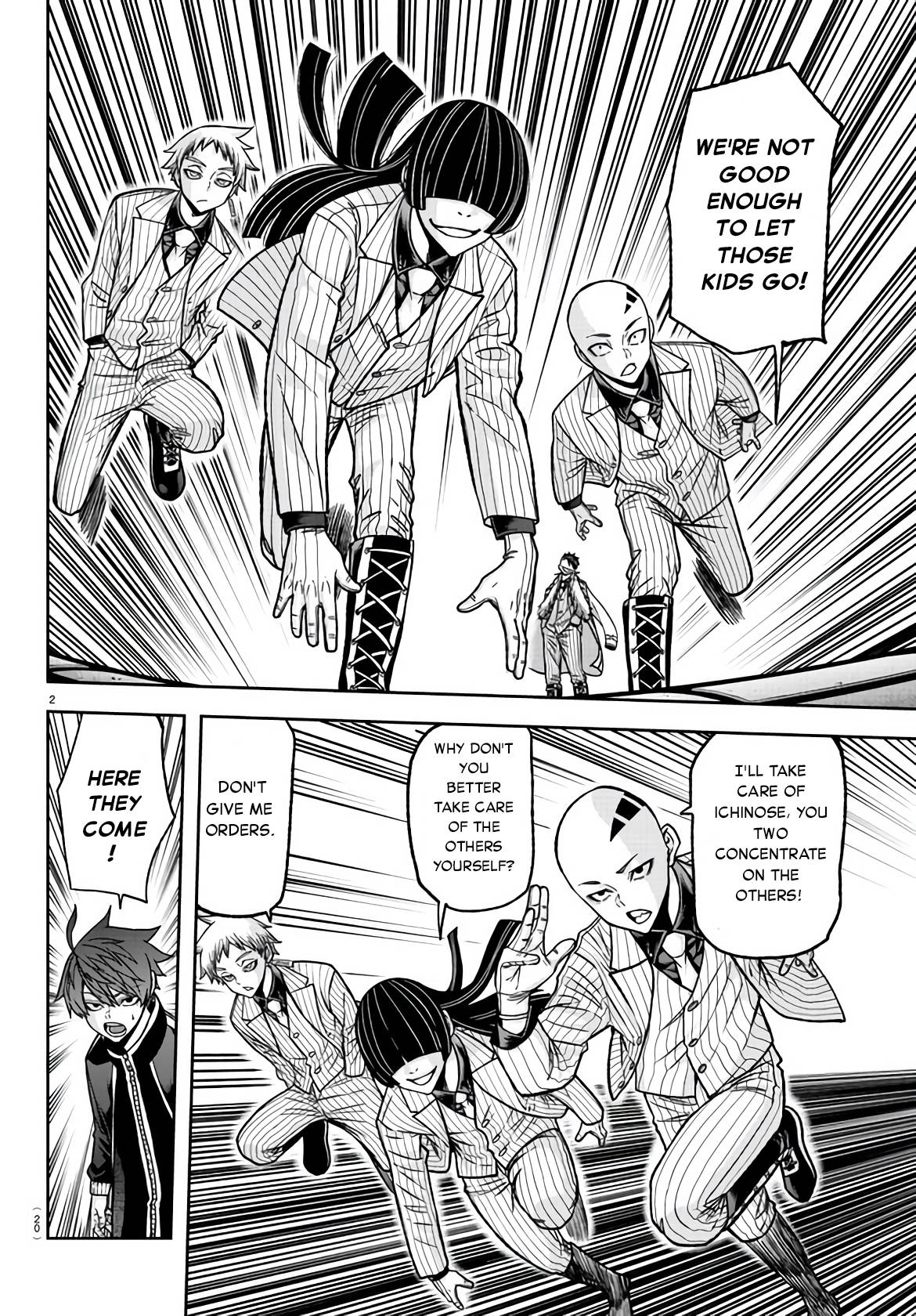 Page 3 of Chapter 107