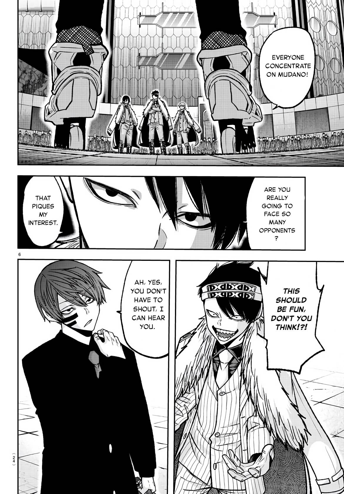 Page 7 of Chapter 107