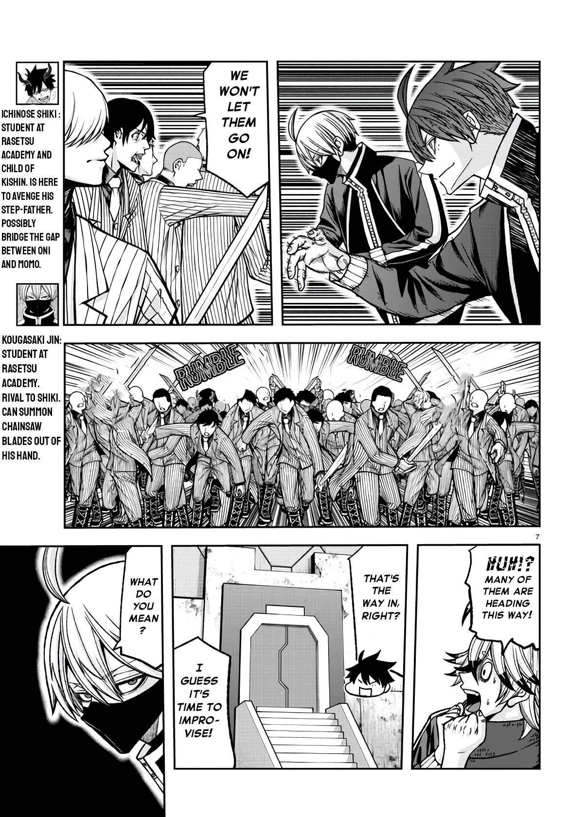 Page 8 of Chapter 107
